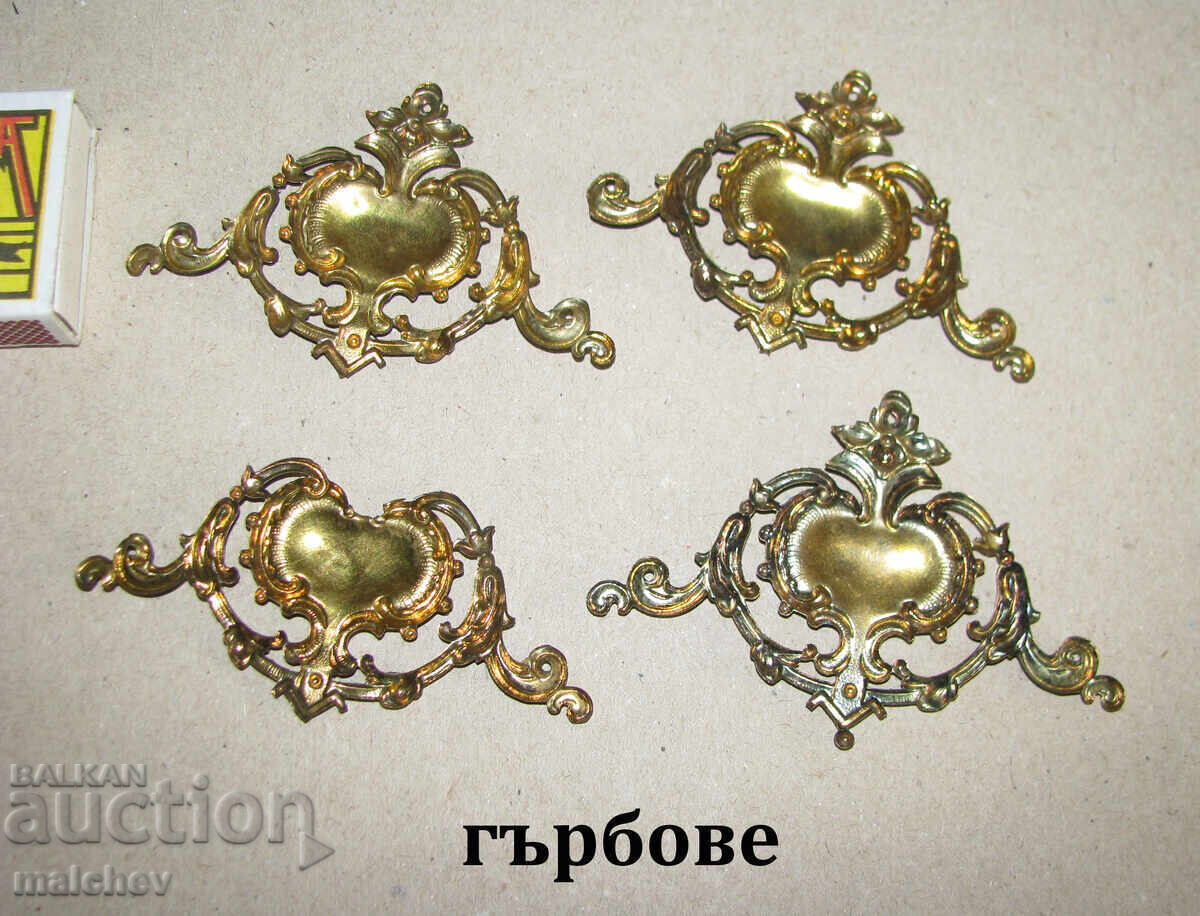 Auction Antique stamped brass fittings from a photo album, lot of 4 pieces Auction Antique stamped brass fittings from a photo album, lot of 4 pieces