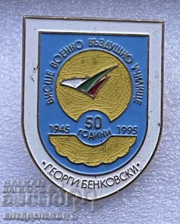 50 de ani VVVU “GEORGI BENKOVSKI” Dolna Mitropolia