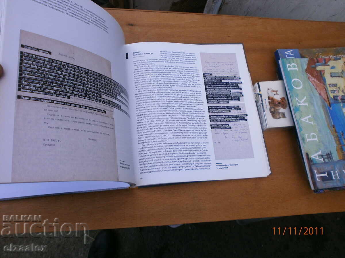 Licitație Nu pot traduce asta, deoarece nu este o listare de anunțuri Licitație Nu pot traduce asta, deoarece nu este o listare de anunțuri