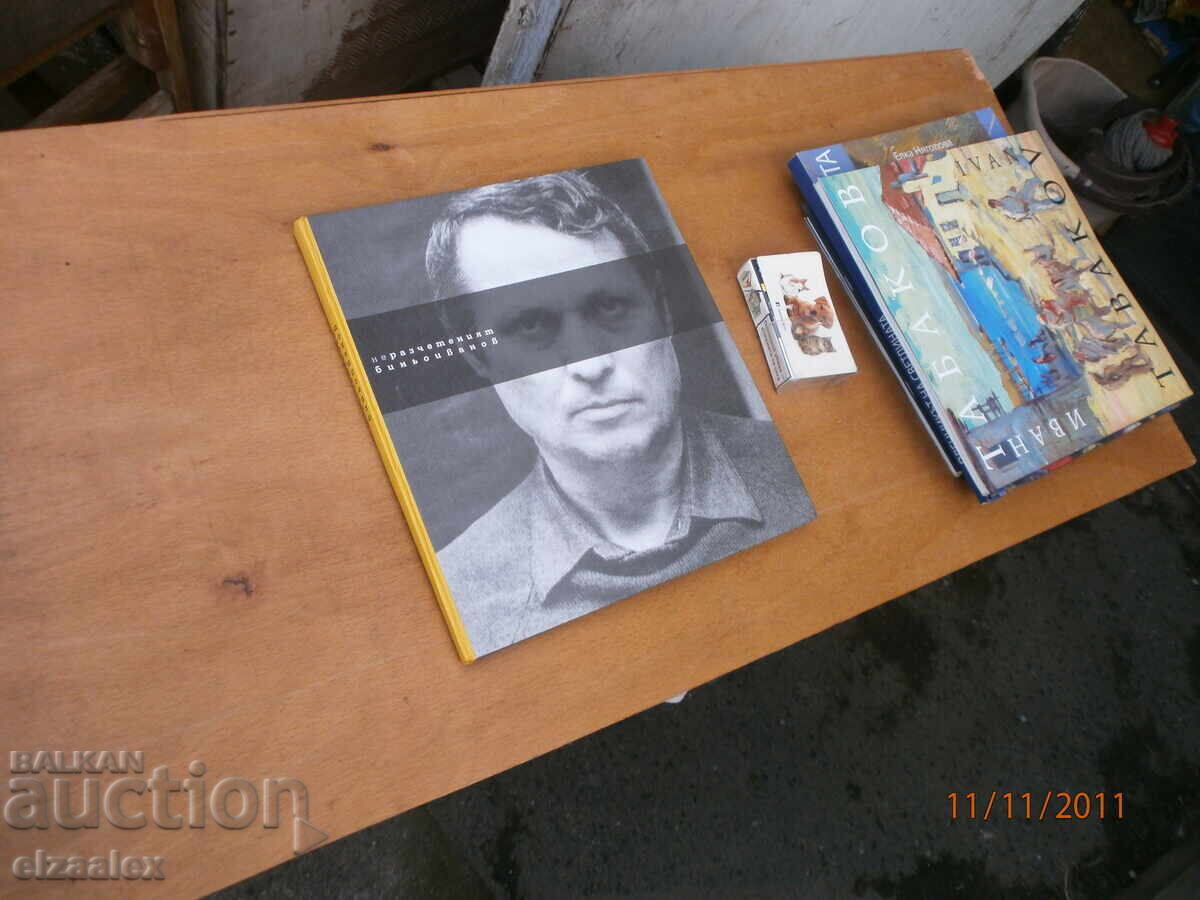 Nu pot traduce asta, deoarece nu este o listare de anunțuri Nu pot traduce asta, deoarece nu este o listare de anunțuri