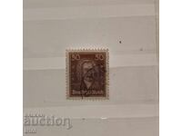 Γερμανία Ράιχ 1926 Γνωστοί Γερμανοί Γιόχαν Σ. Μπαχ