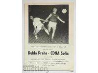 Program de fotbal Dukla Praga - CDNA 1961 CASH CSKA