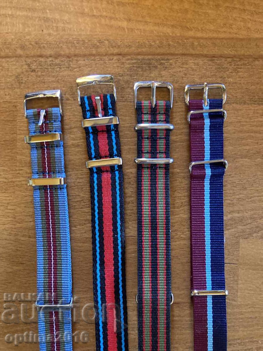 Lot curele de ceas cu preț 30.00 BGN | € 15.34