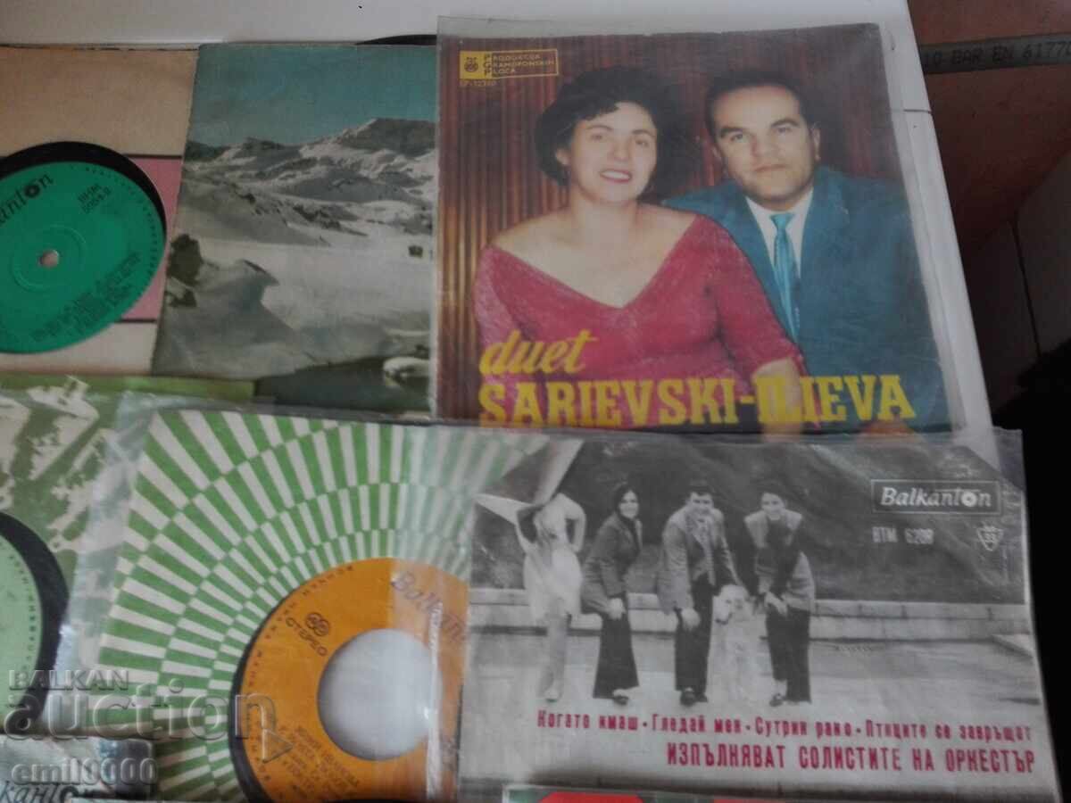 Δημοπρασία Παλιά δίσκοι βινυλίου Δημοπρασία Παλιά δίσκοι βινυλίου