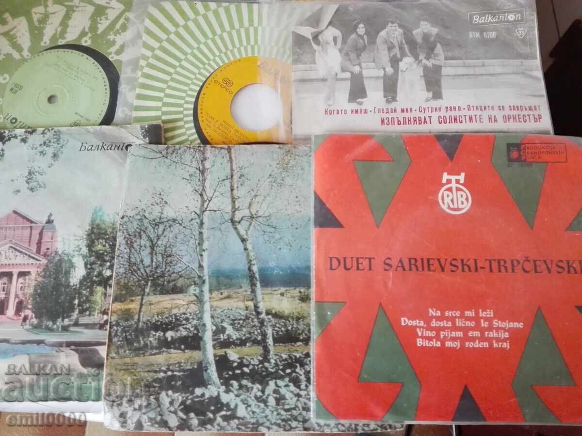 Παράδοση Παλιά δίσκοι βινυλίου Παράδοση Παλιά δίσκοι βινυλίου