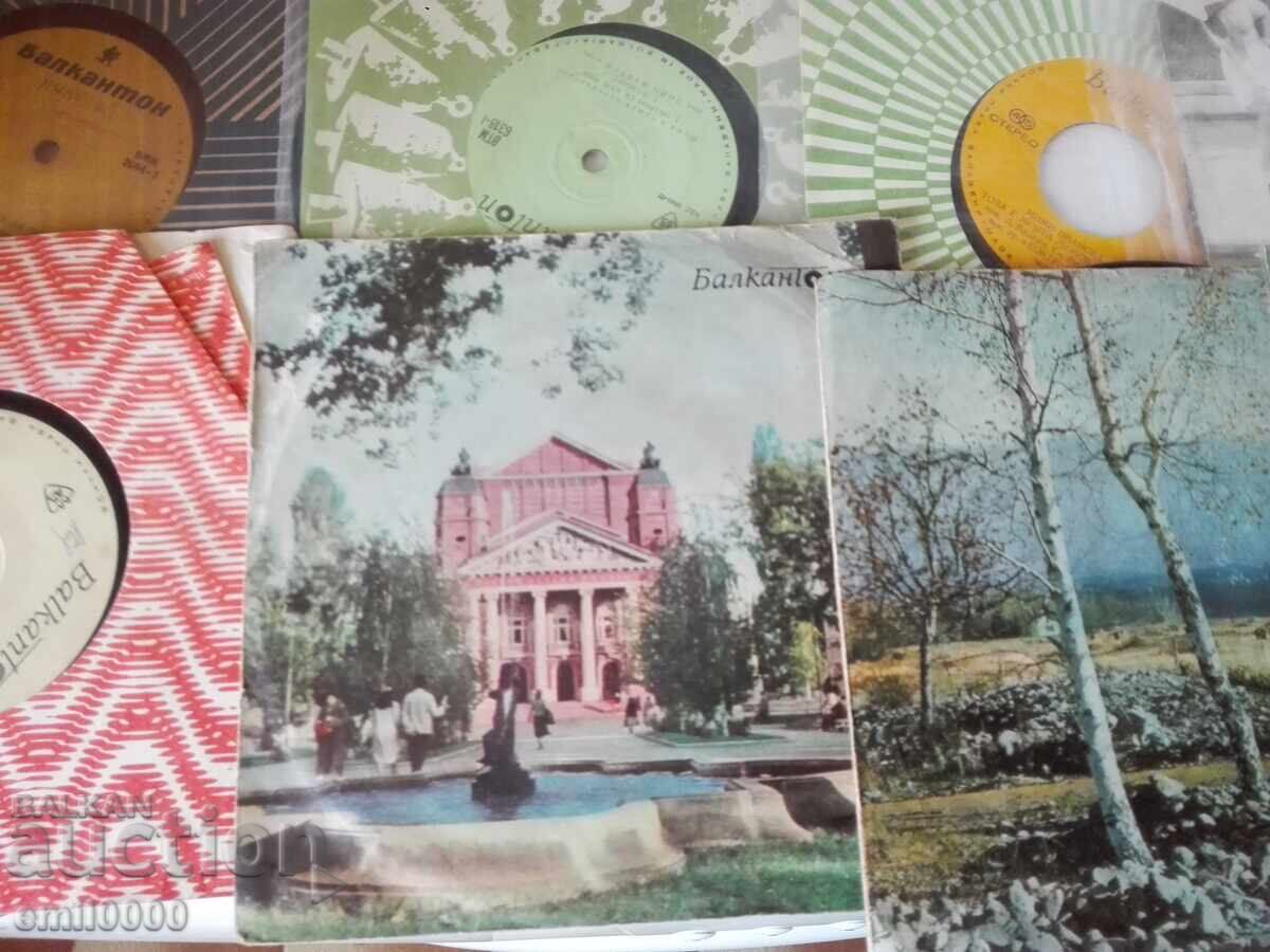 Παλιά δίσκοι βινυλίου - 5 Παλιά δίσκοι βινυλίου - 5