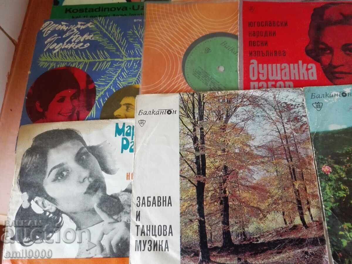 Παλιά δίσκοι βινυλίου - 6 Παλιά δίσκοι βινυλίου - 6