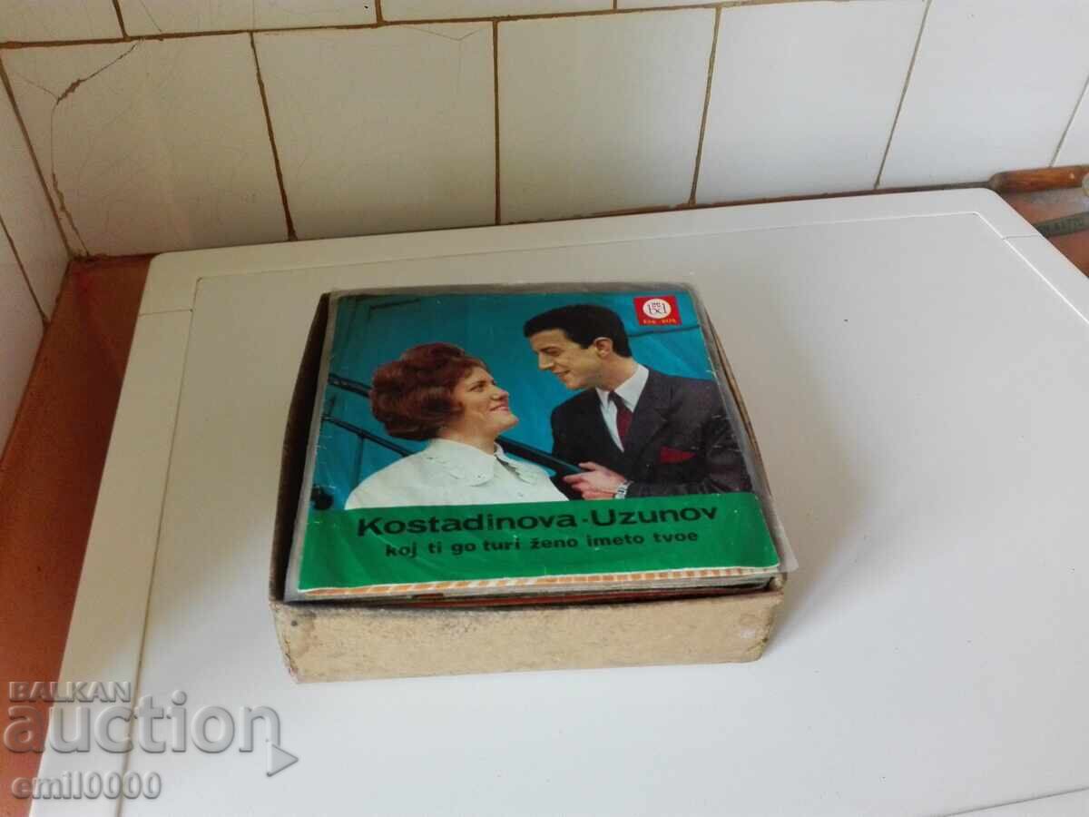 Παλιά δίσκοι βινυλίου - 7 Παλιά δίσκοι βινυλίου - 7