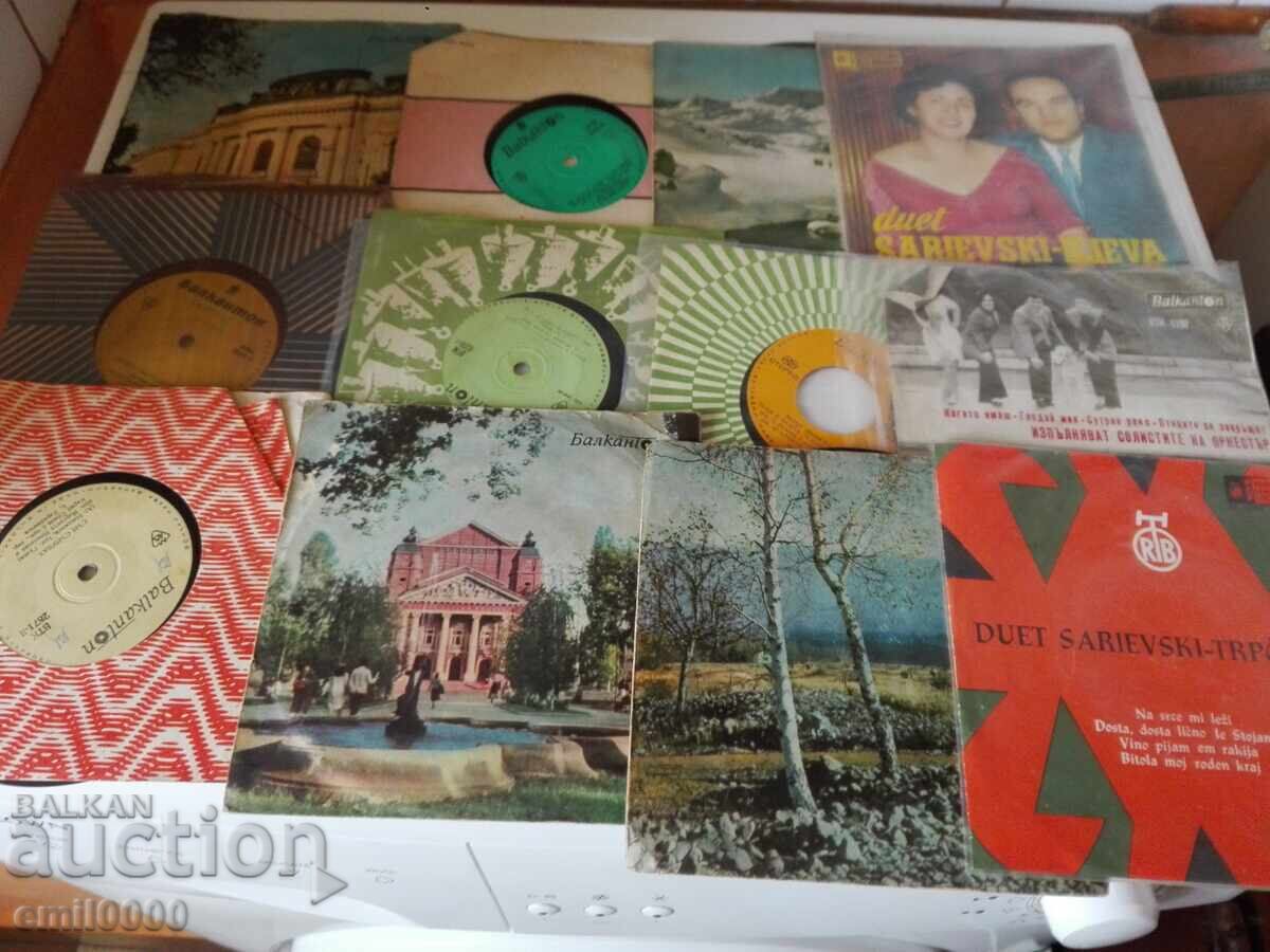 Παλιά δίσκοι βινυλίου Παλιά δίσκοι βινυλίου