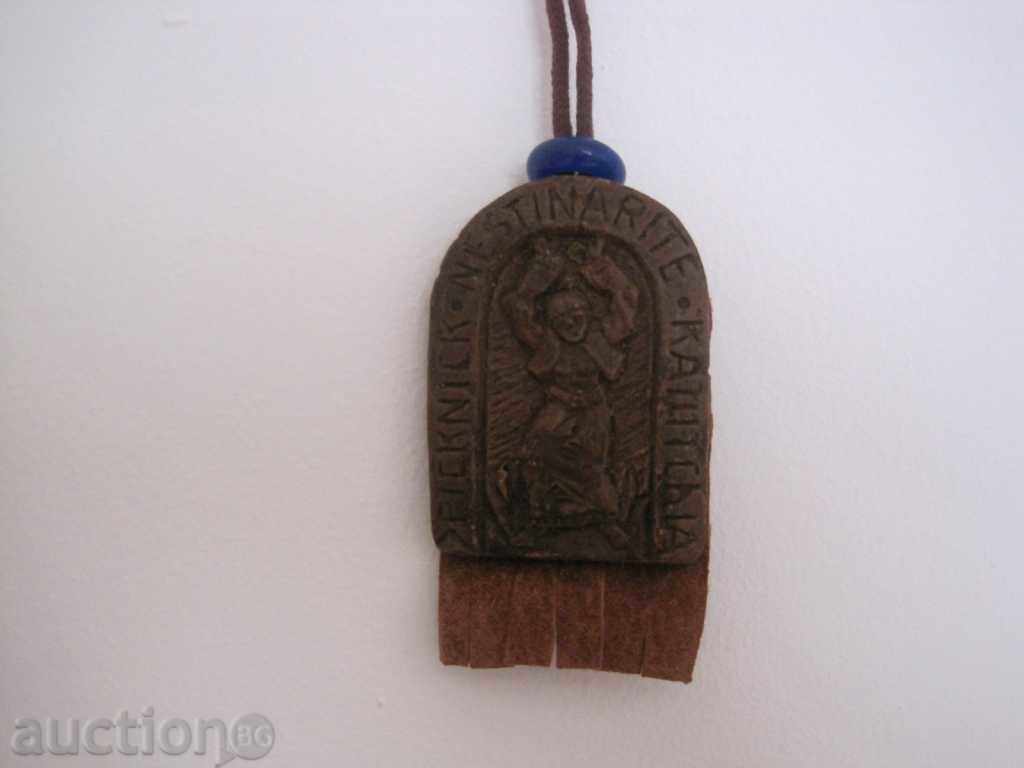 Auction Household souvenirs - wooden muskala, cigarette, salt shaker, firebox Auction Household souvenirs - wooden muskala, cigarette, salt shaker, firebox