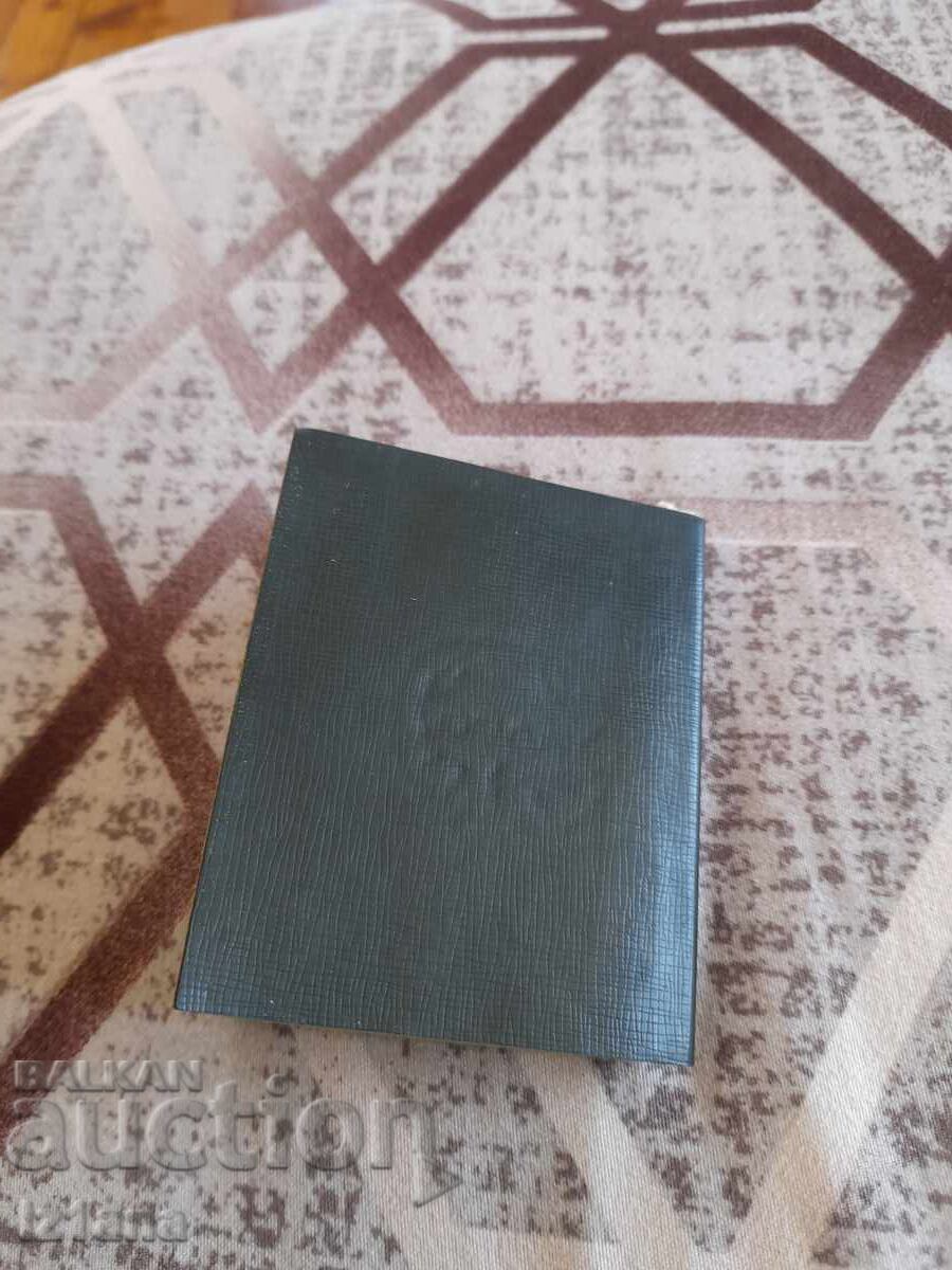 Old BLRS membership card - 5