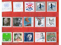 GERMANIA RFG 15 x 100 - 15 mărci germane - MNH