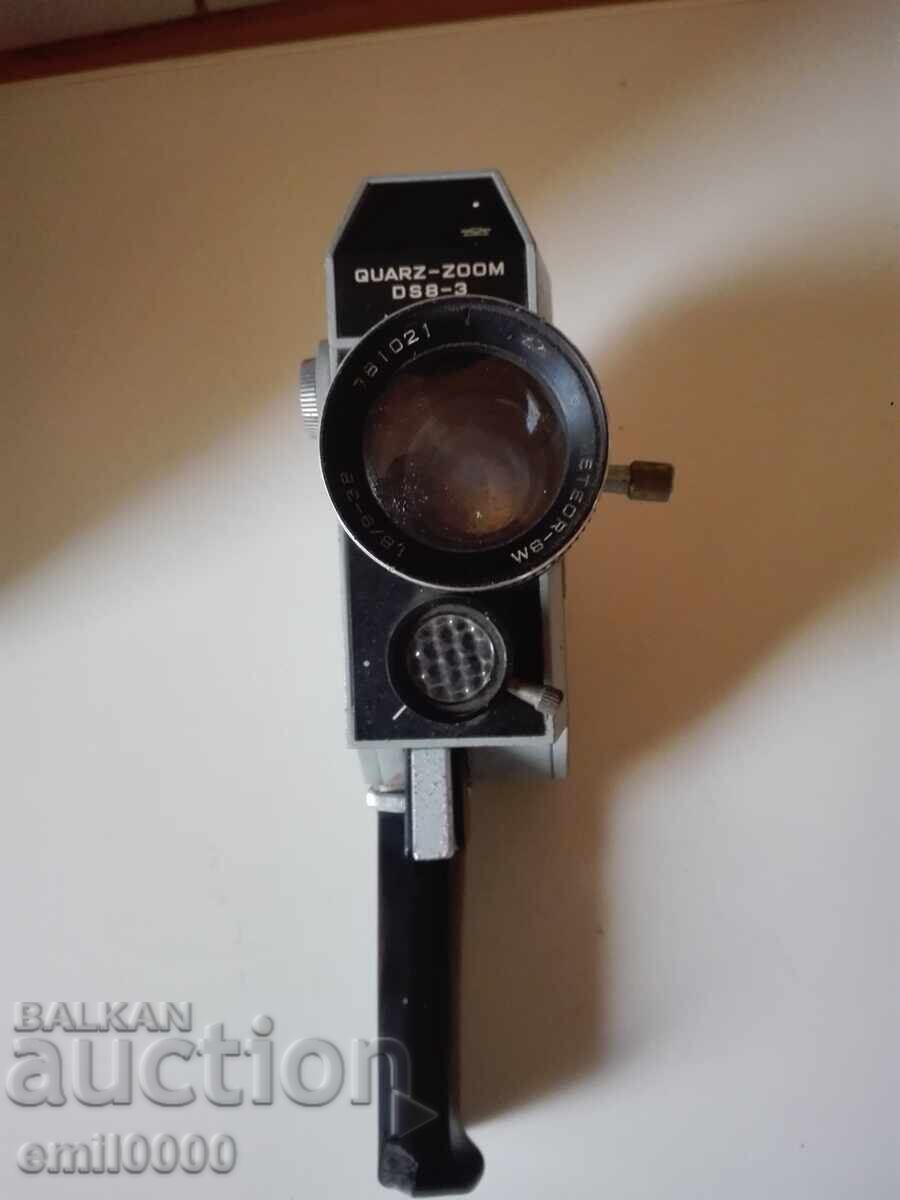 Licitație Veche cameră de film sovietică "Quarz"