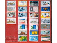 GERMANIA RFG 25 x 100 - 25 mărci germane - MNH