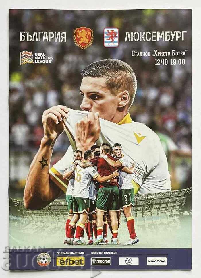 Program fotbal Bulgaria-Luxemburg 2024 Program fotbal Bulgaria-Luxemburg 2024