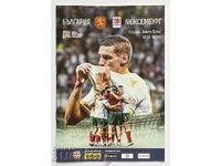 Program fotbal Bulgaria-Luxemburg 2024