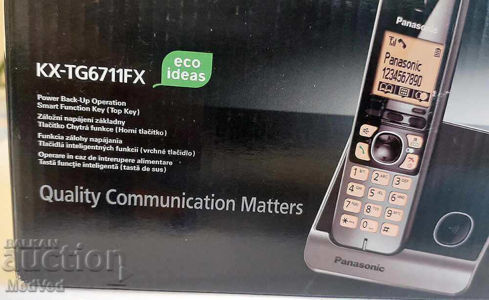 Telefon fără fir Panasonic - ca nou cu preț € 107.37 | 210.00 BGN