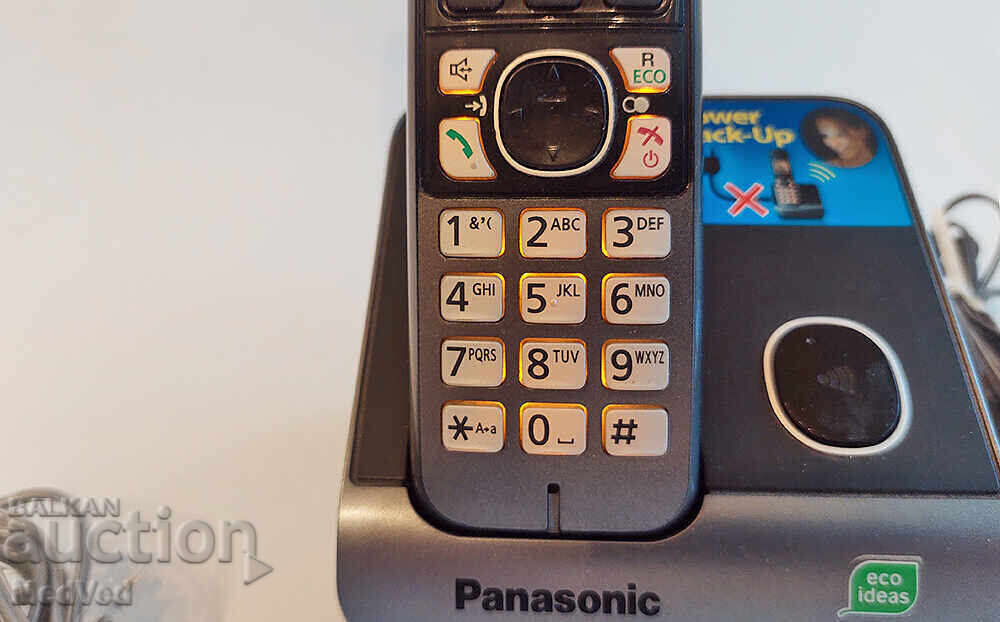 Delivery of Panasonic Cordless Phone - Like New