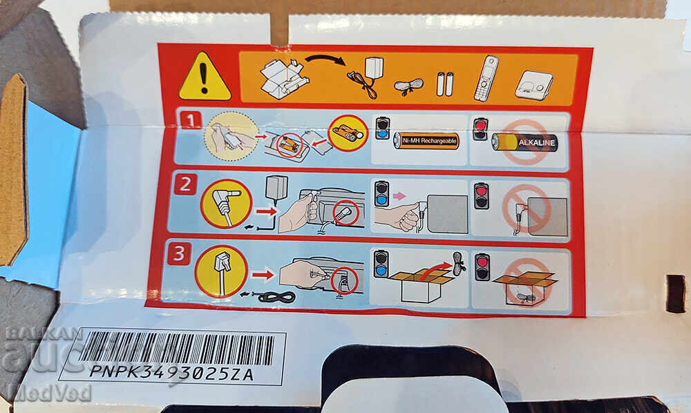 Panasonic Cordless Phone - Like New - 5