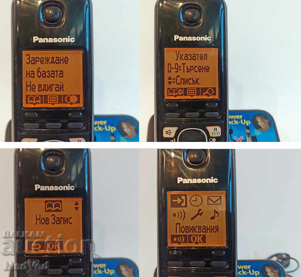 Telefon fără fir Panasonic - ca nou - 7