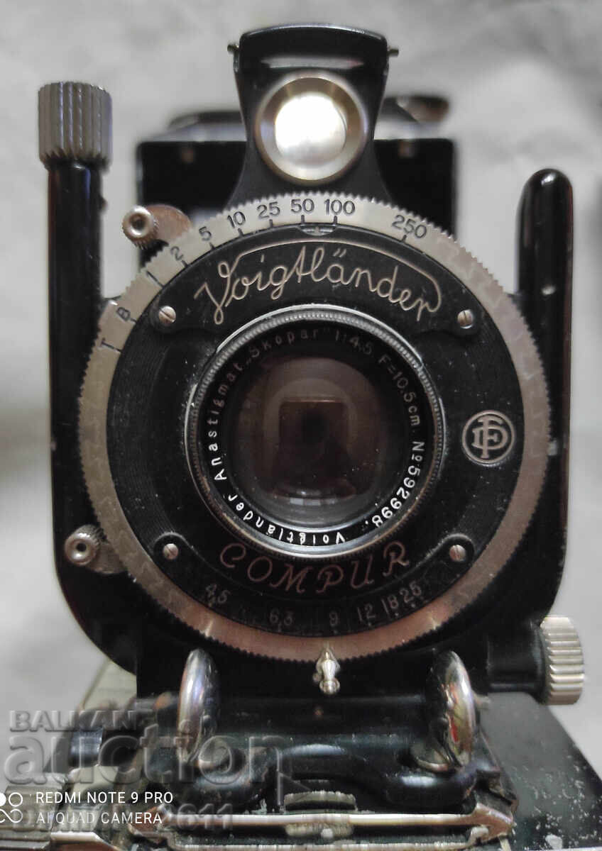 Мехов Фотоапатар Voigtlander COMPUR с цена 130.00 лв. | € 66.47