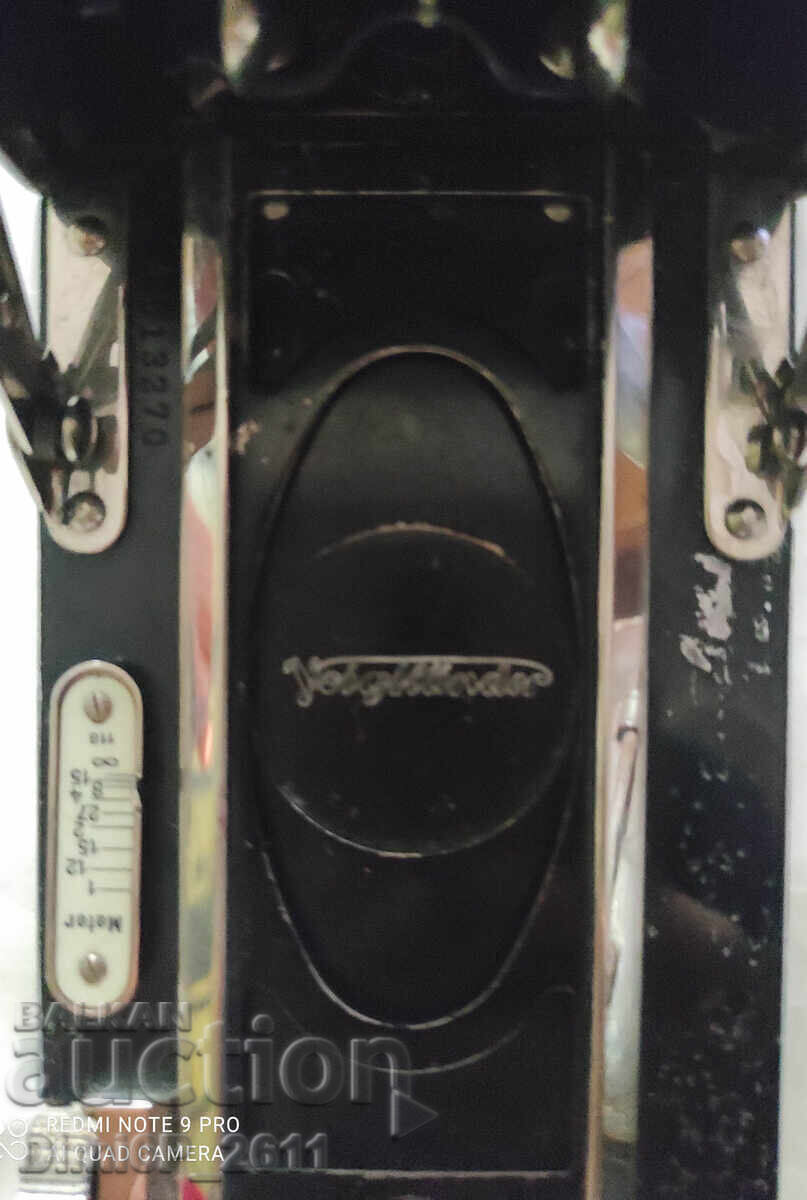 Аукцион Мехов Фотоапатар Voigtlander COMPUR