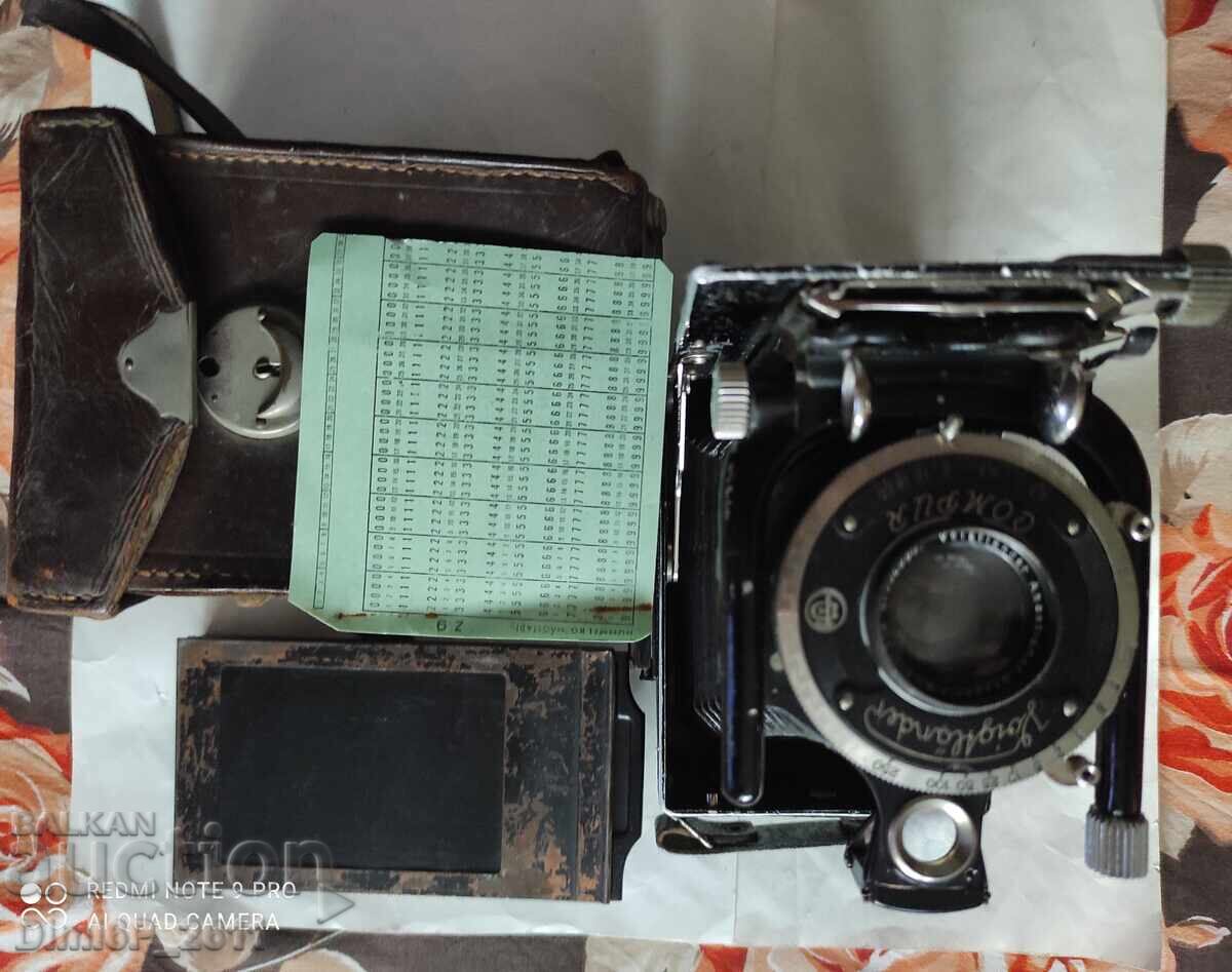 Мехов Фотоапатар Voigtlander COMPUR - 6