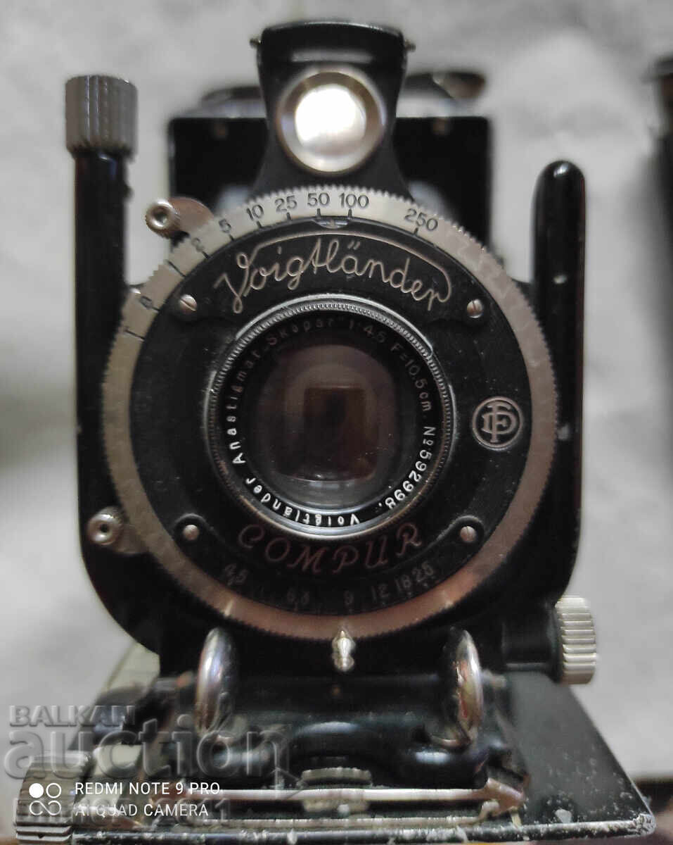 Мехов Фотоапатар Voigtlander COMPUR