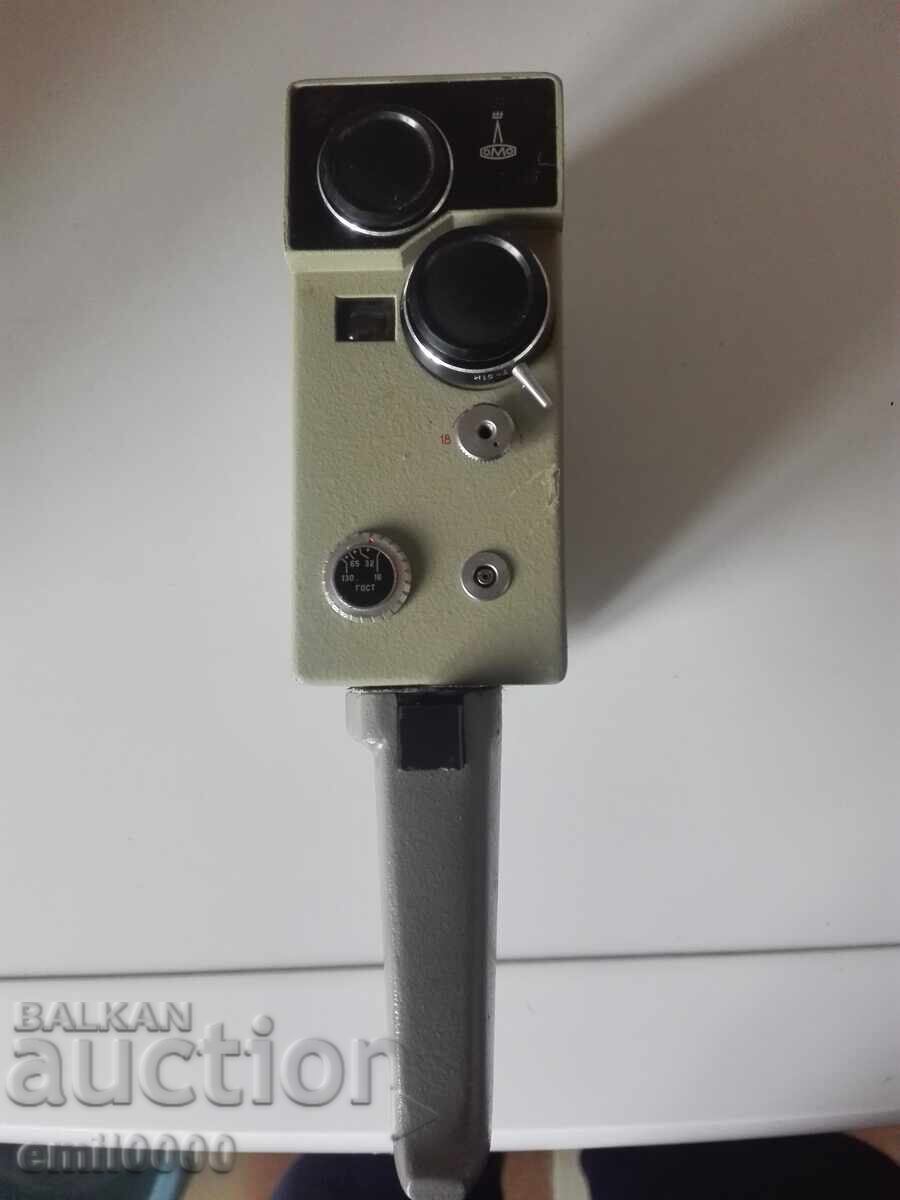 Κινηματογραφική κάμερα AURORA. με τιμή 24.99 BGN | € 12.78