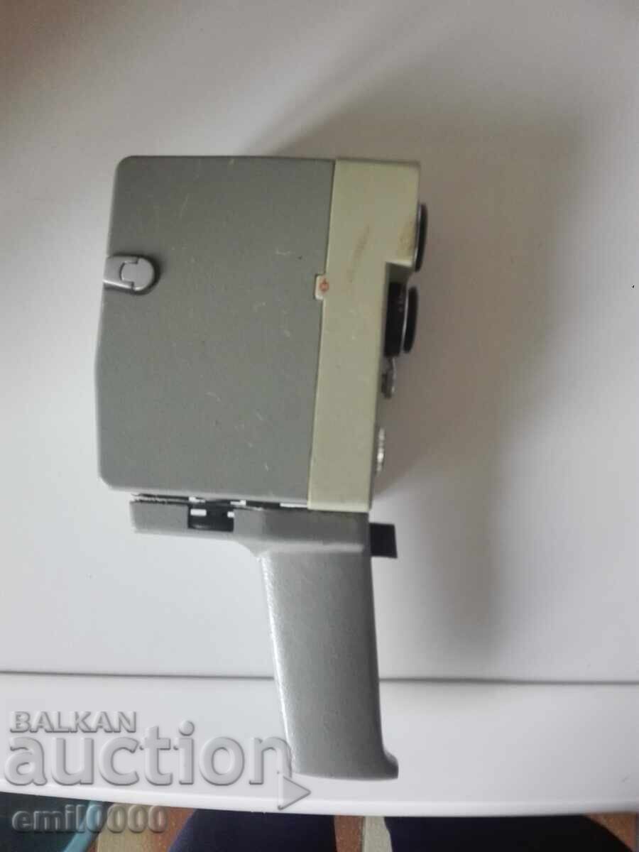 Δημοπρασία Κινηματογραφική κάμερα AURORA.