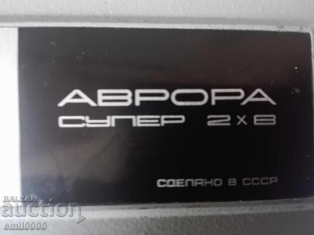 Κινηματογραφική κάμερα AURORA. - 6