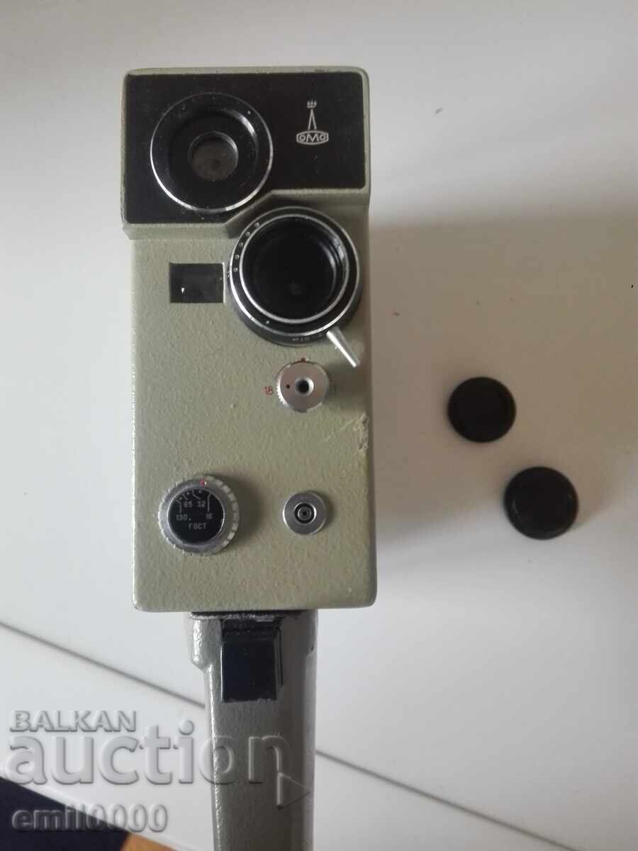 Κινηματογραφική κάμερα AURORA. - 7