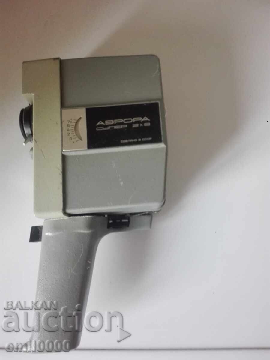 Κινηματογραφική κάμερα AURORA.