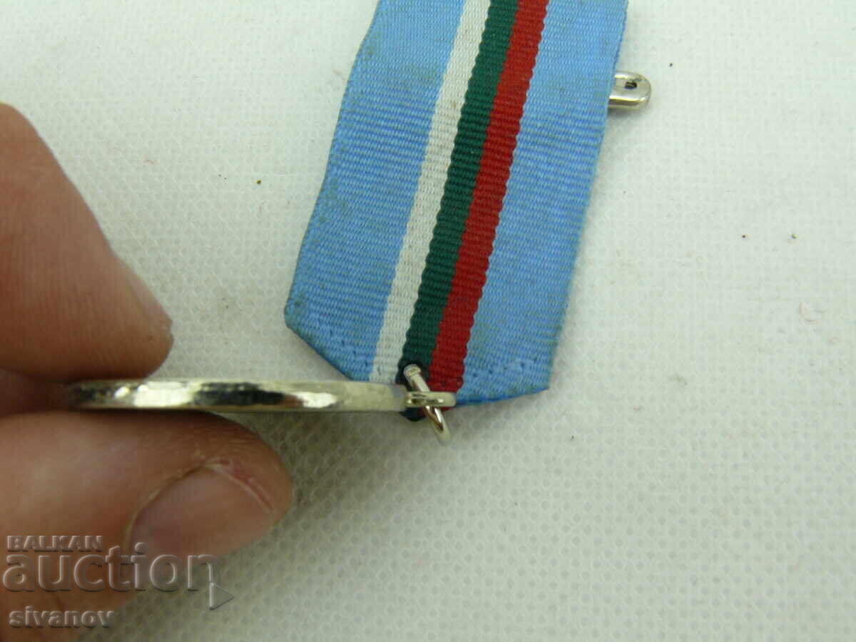 Μετάλλιο 60 χρόνια από τη νίκη στον Β' Παγκόσμιο Πόλεμο #2481 - 5 Μετάλλιο 60 χρόνια από τη νίκη στον Β' Παγκόσμιο Πόλεμο #2481 - 5