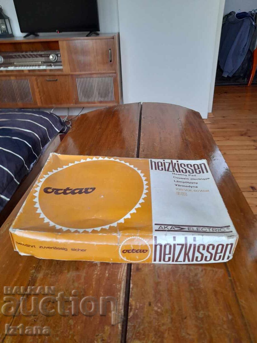 AKA Παλιό Ηλεκτρικό Μαξιλάρι AKA Παλιό Ηλεκτρικό Μαξιλάρι