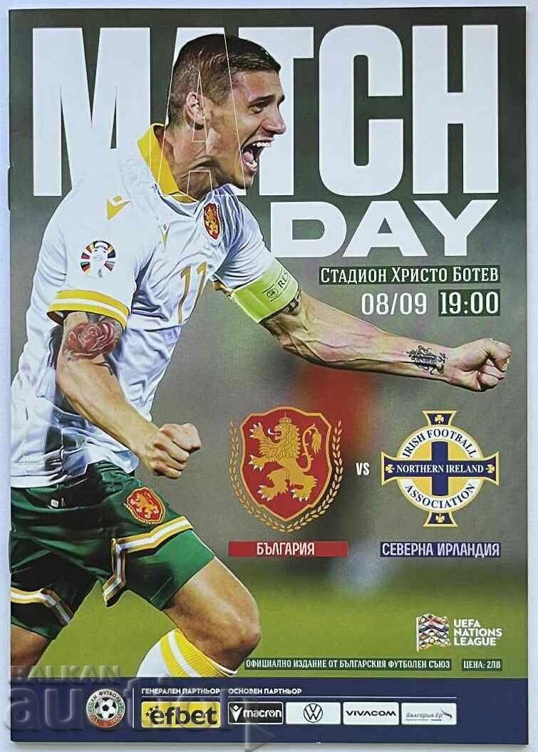 Football Program Bulgaria-Northern Ireland 2024