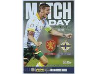 Football Program Bulgaria-Northern Ireland 2024