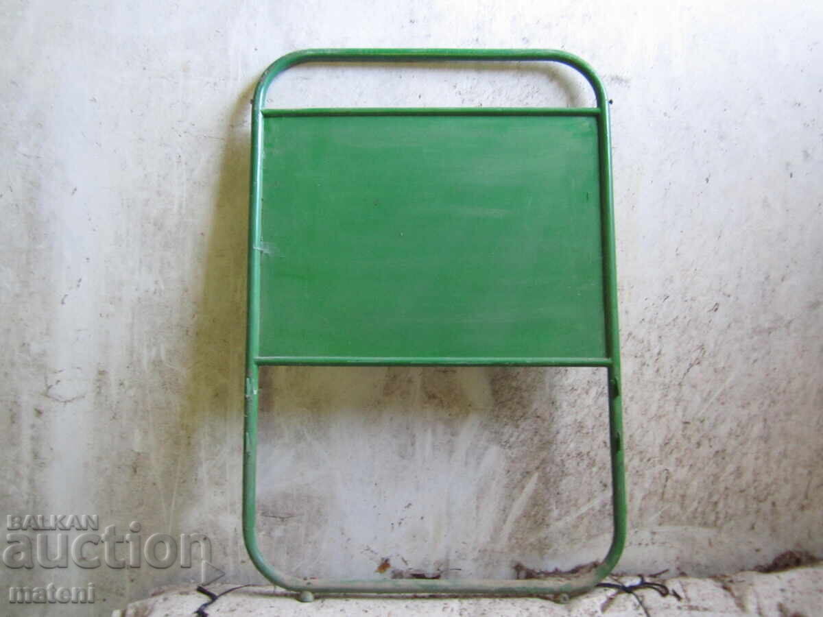 ΠΑΛΙΕΣ ΜΕΤΑΛΛΙΚΕΣ ΖΩΓΡΑΦΙΣΤΕΣ ΠΙΝΑΚΙΔΕΣ ΓΙΑ ΠΑΙΔΙΚΟ ΚΡΕΒΑΤΙ με τιμή 50.00 BGN | € 25.56