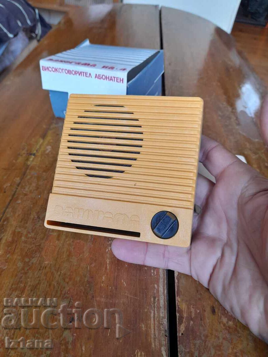 Licitație Vechi difuzor abonat, punct radio Panorama