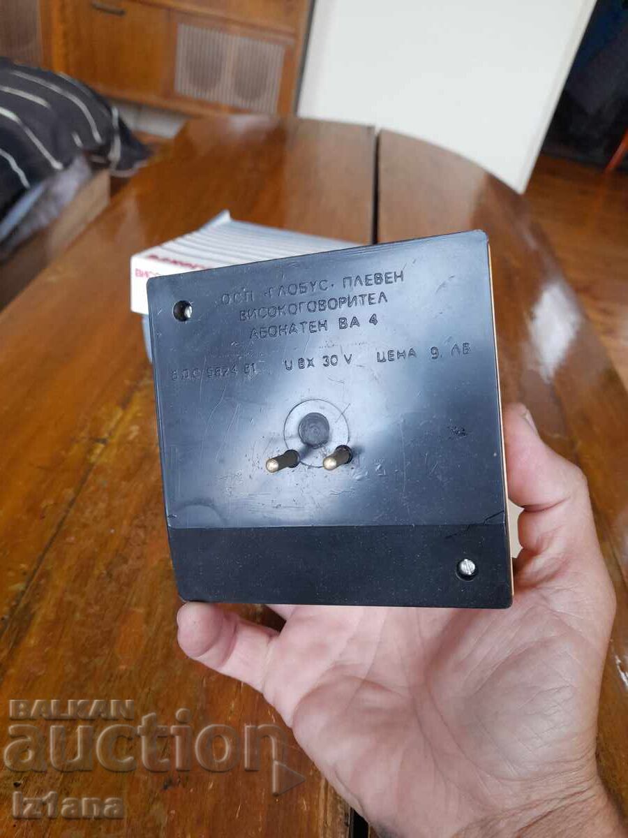 Vechi difuzor abonat, punct radio Panorama - 5