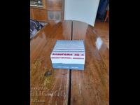 Vechi difuzor abonat, punct radio Panorama