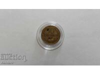 Coin - BULGARIA - 50 stotinki - 1937