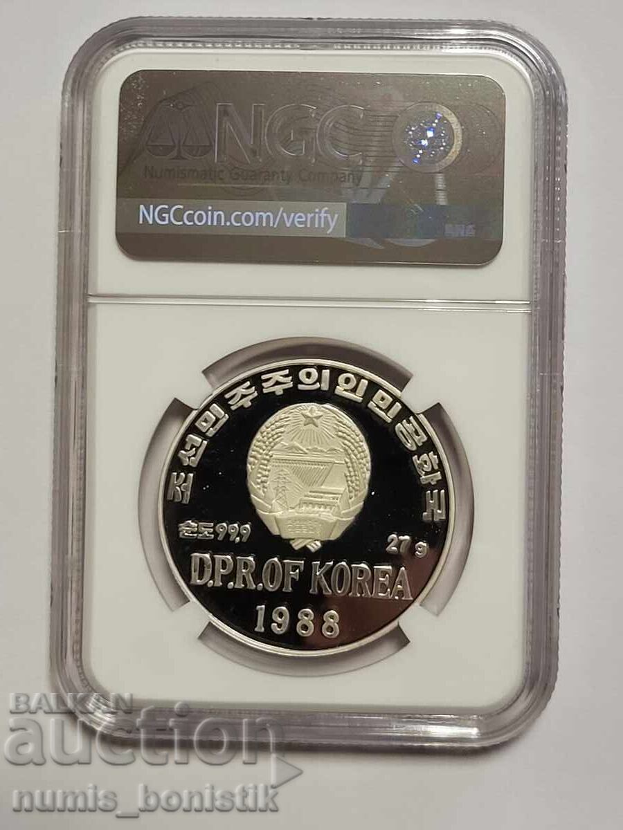 500 Won North Korea 1988 Ice Hockey PF 68 ULTRA CAMEO with price 207.00 BGN | € 105.84
