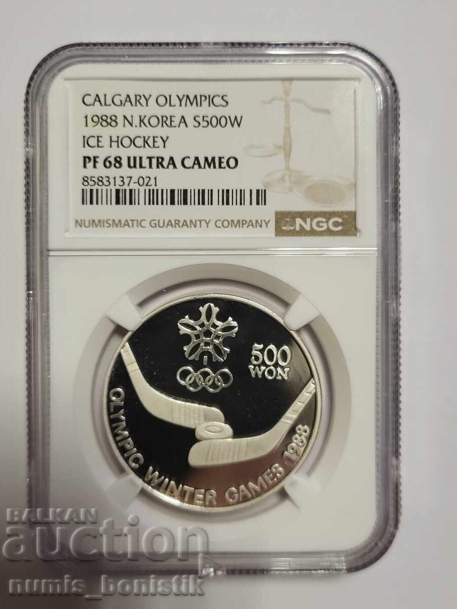 500 Won North Korea 1988 Ice Hockey PF 68 ULTRA CAMEO
