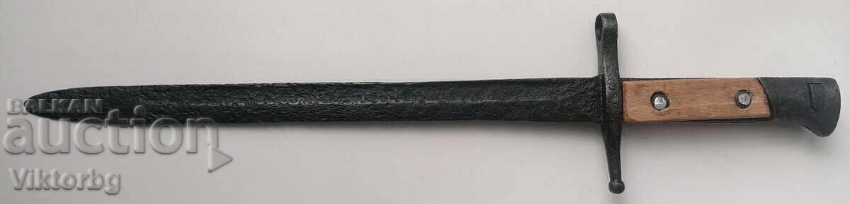 Κάρκανο μάγουλων με τιμή 80.00 BGN | € 40.90