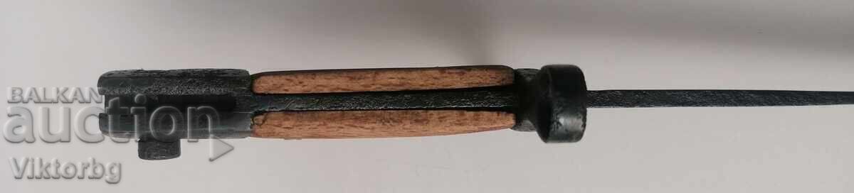 Δημοπρασία Κάρκανο μάγουλων