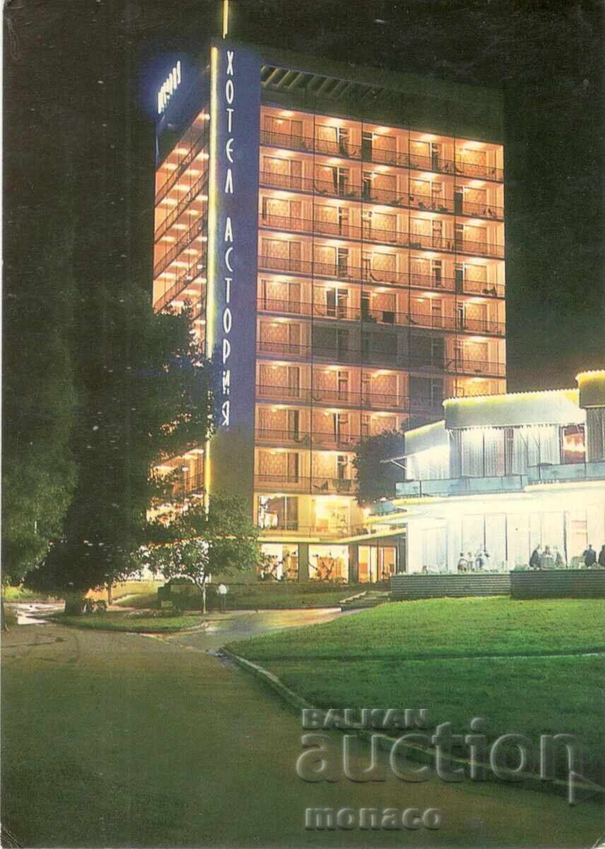 Παλιά καρτ-ποστάλ - Χρυσή Άμμος, ξενοδοχείο "Αστόρια" - τη νύχτα