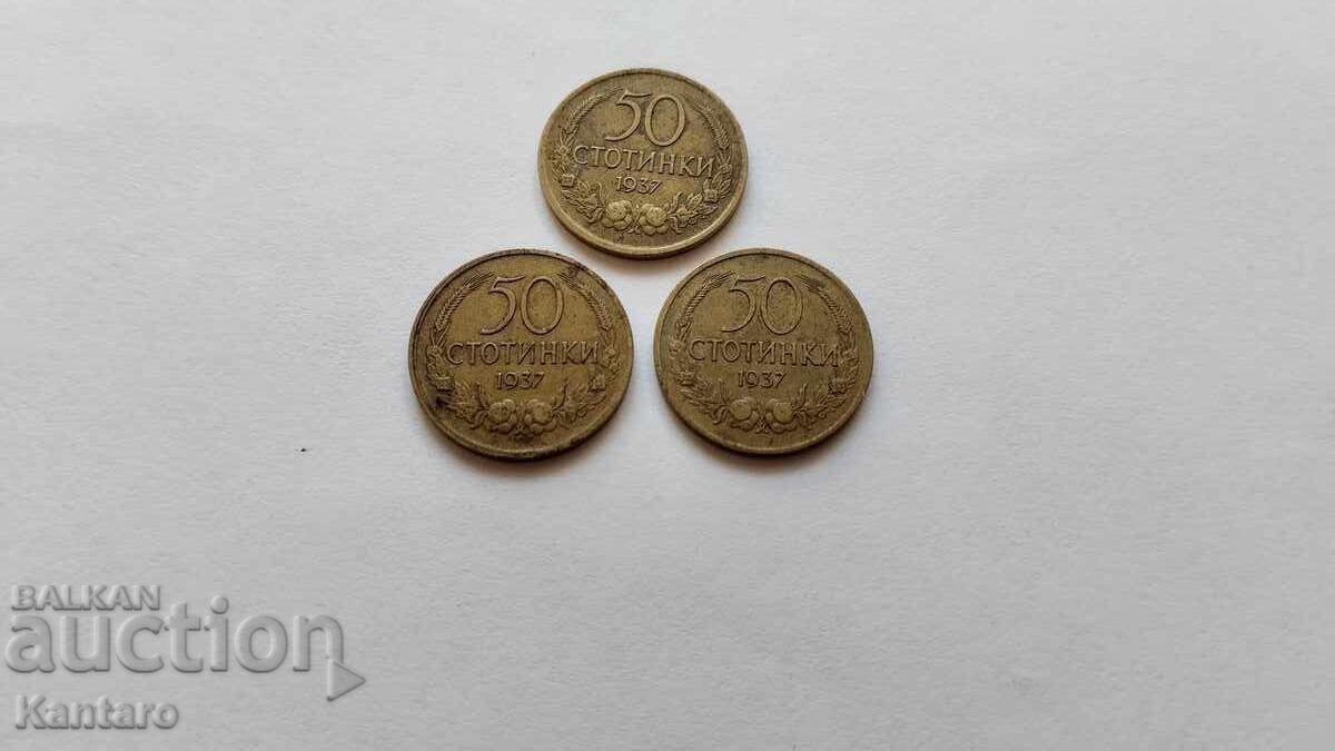 Coin - BULGARIA - 50 stotinki - 1937 - 3 pieces with price 12.00 BGN | € 6.14