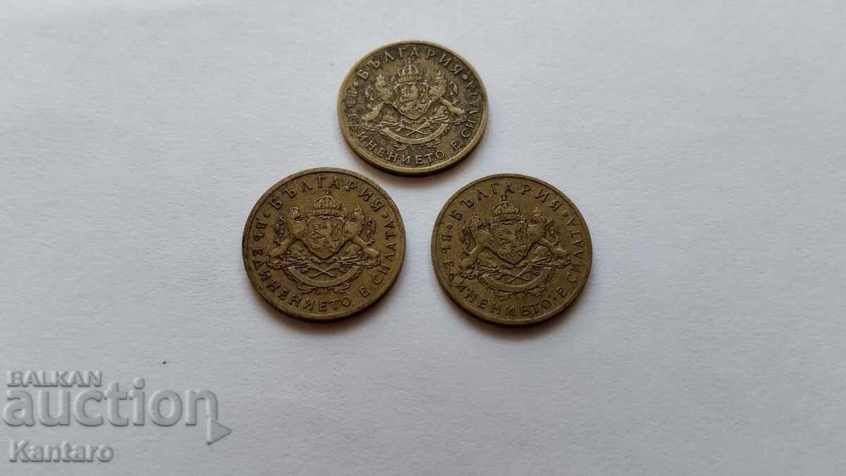 Coin - BULGARIA - 50 stotinki - 1937 - 3 pieces - 6