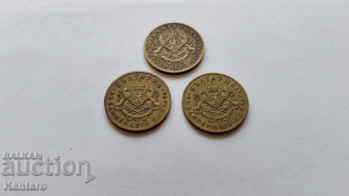 Coin - BULGARIA - 50 stotinki - 1937 - 3 pieces - 7